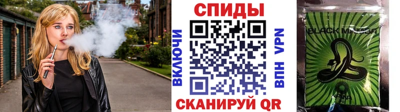 МЕГА Лабинск БУТИРАТ оксана