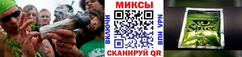 Бутират вода Лабинск