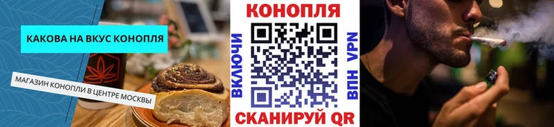 мега зеркало  Лабинск  Canna-Cookies марихуана  дарнет шоп 