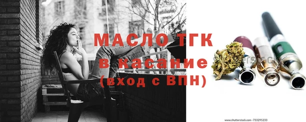 кокаин премиум Беломорск