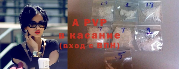 кокаин премиум Беломорск