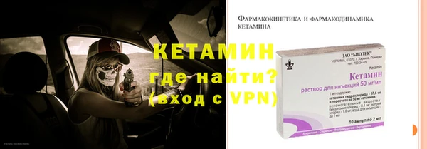 гидра Белоозёрский