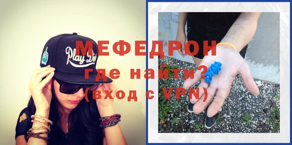 гидра Белоозёрский