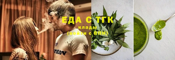 гидра Белоозёрский